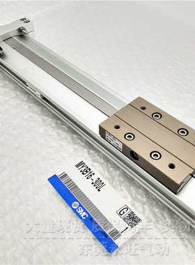 机械结合式无杆气缸MY3A MY3B20-400/450/500/550/600/650/700L/H