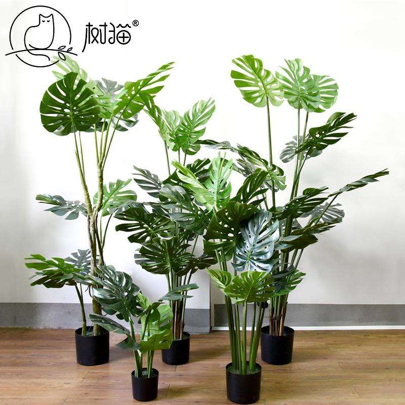 仿真树120cm龟背叶盆栽手感大叶植物客厅装饰摆件人造龟背竹假树
