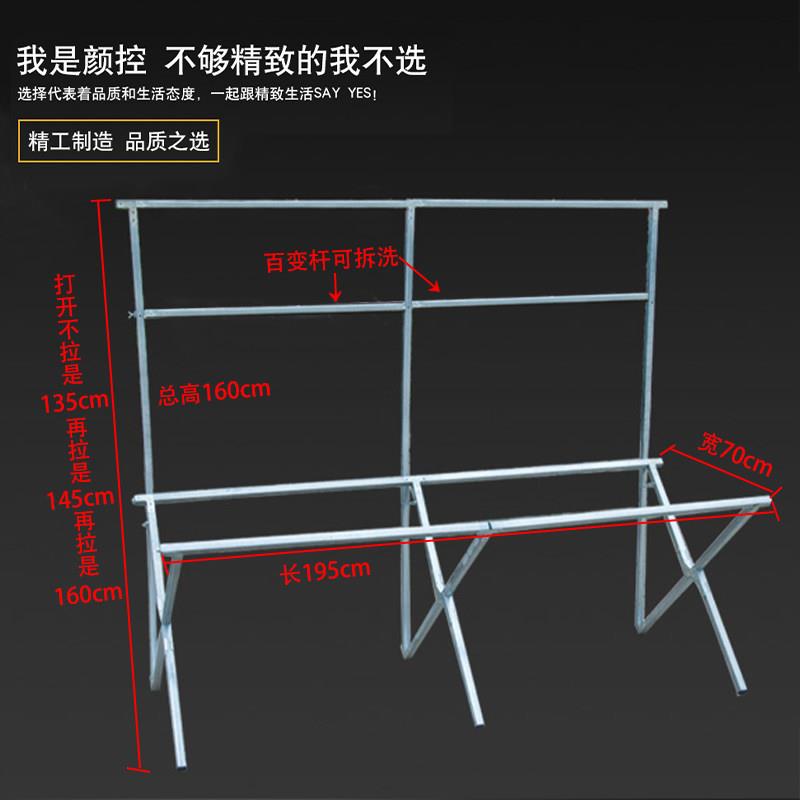 地摊架子摆货架可携式可伸缩折叠空架摆摊桌子设备夜市摊位架展示