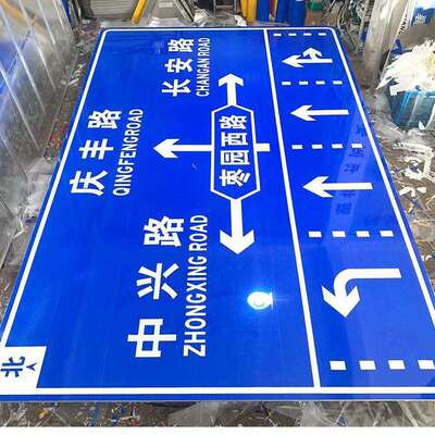 交通标志牌F型单悬臂道路反光交通标志牌杆铝制限速牌指示牌