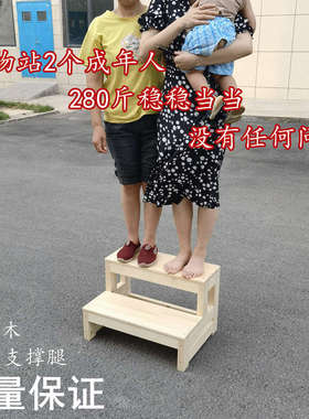 xyt实木家用梯2步楼梯阳台阶梯子踏步登高窗台阶脚踏3小双层活动