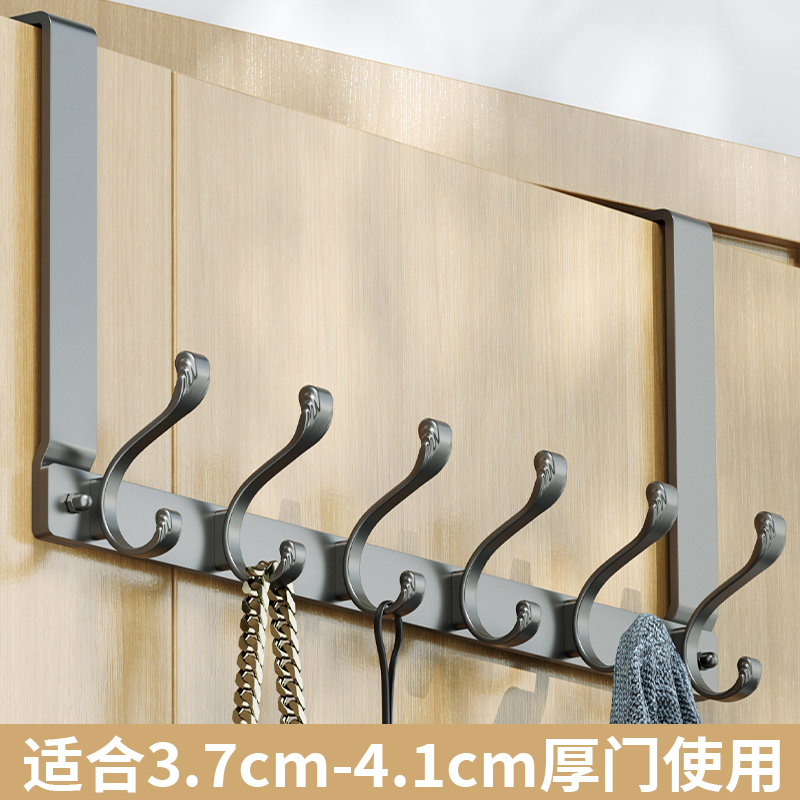 超长款门后挂钩4cm厚门 免打孔卧室门上挂衣架不锈钢衣服收纳神器