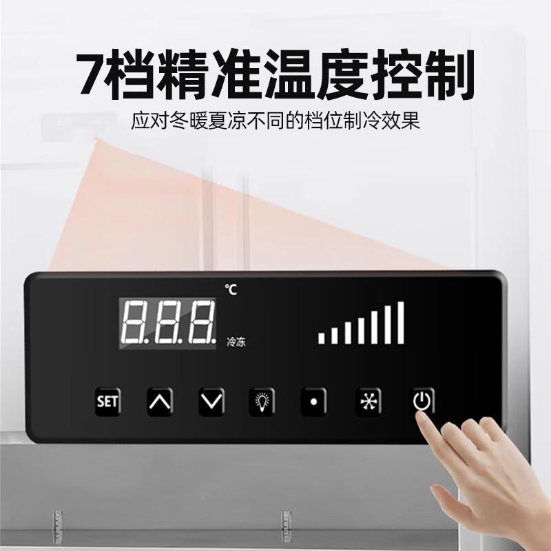 喜莱盛多功能冰柜子母柜商用冷冻冷藏不锈钢子母柜厨房双温大容量