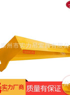 HLA平衡吊梁SW244低碳合金钢平衡吊梁可调起重作业吊梁吊具