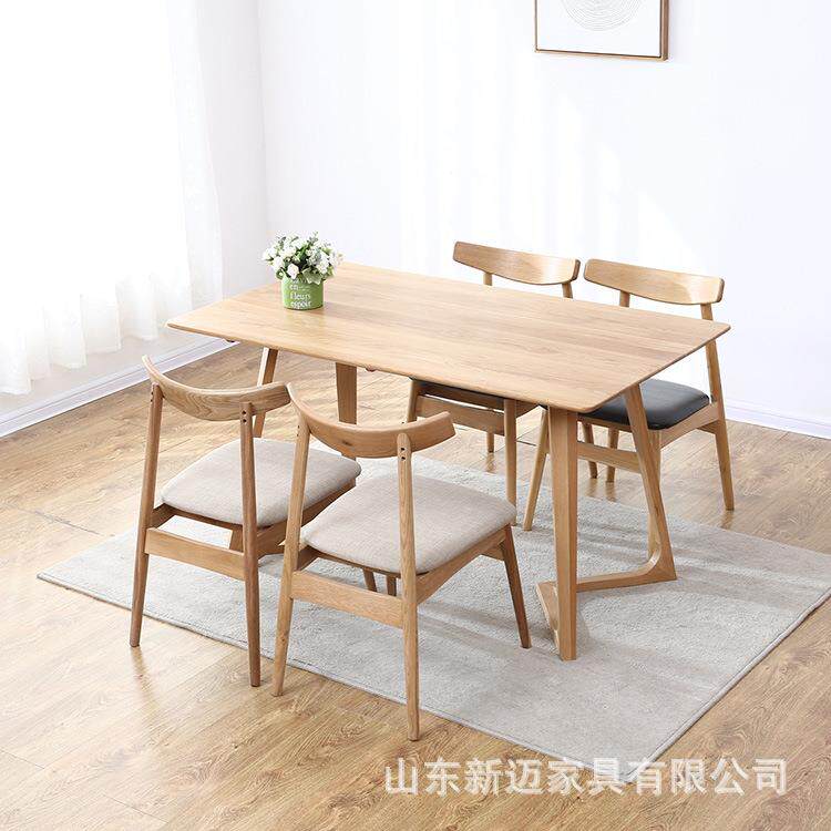 北欧实木餐桌椅组合现代简约家用模型制作工具/辅料耗