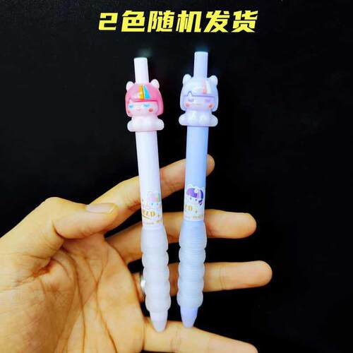 奥德美36支盒装按动可擦中性笔摩磨乐学生可擦笔0.5mm按压式可擦