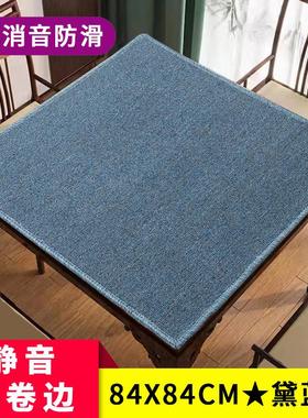 牌桌斗地主家用灰色麻将桌布台布面布台面棋牌室桌布搓麻将加厚