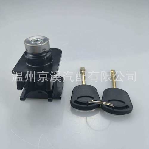 适用福特全顺00-06MK6引擎盖+锁芯钥匙4124287