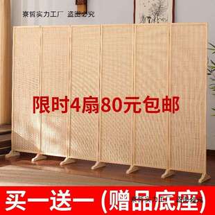 实木竹编屏风隔断客厅2025新款折叠移动卧室遮挡隔板挡板帘办公室