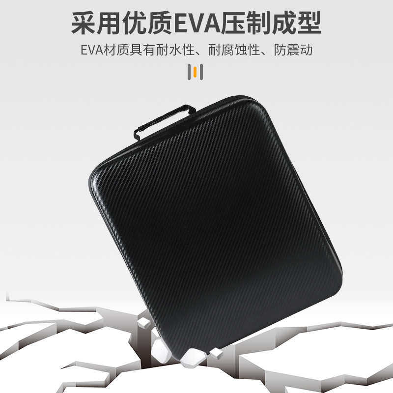 EVA咖啡组合套装收纳包户外旅行便携式手冲咖啡套装可多件套组合