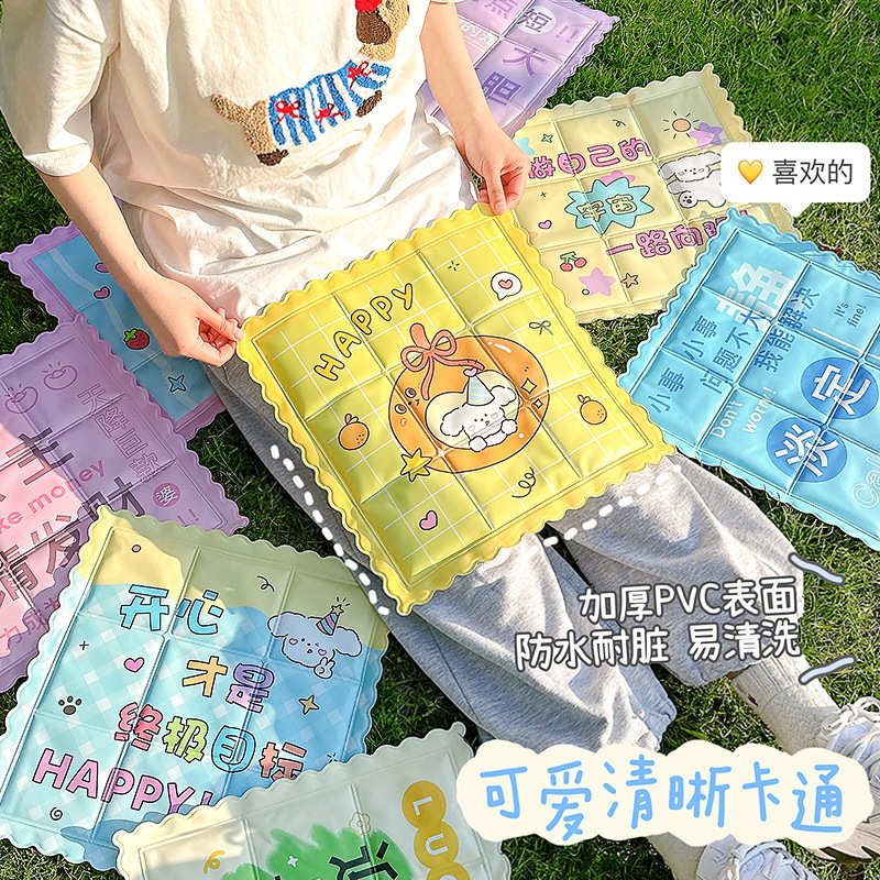 垫冰防水垫坐垫免午睡注水办公室降温学生宿舍冰凉汽车可爱垫子