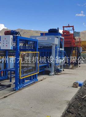 全自动液压制砖机生产厂家成型打砖机压砖机水泥砖机设备QT4-15