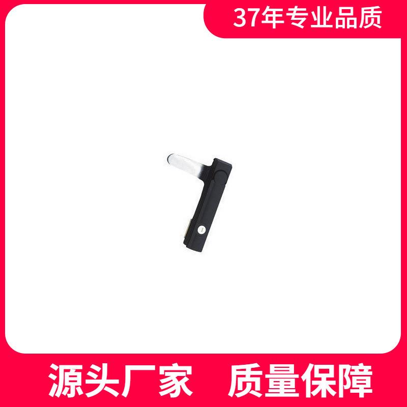 恒珠柜锁MS744配电柜门锁电柜门锁五金门锁电气柜门锁厂家直发