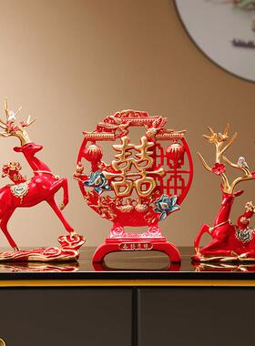 鹿摆件客厅玄关电视柜酒柜装饰品送闺蜜 婚房装饰新婚礼物送新人