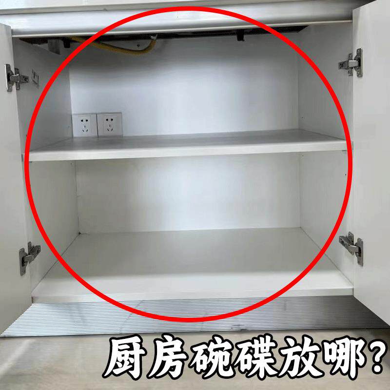 厨房碗碟放哪?碗碟收纳层架双层沥水架子2025新款餐具收纳碗盘柜