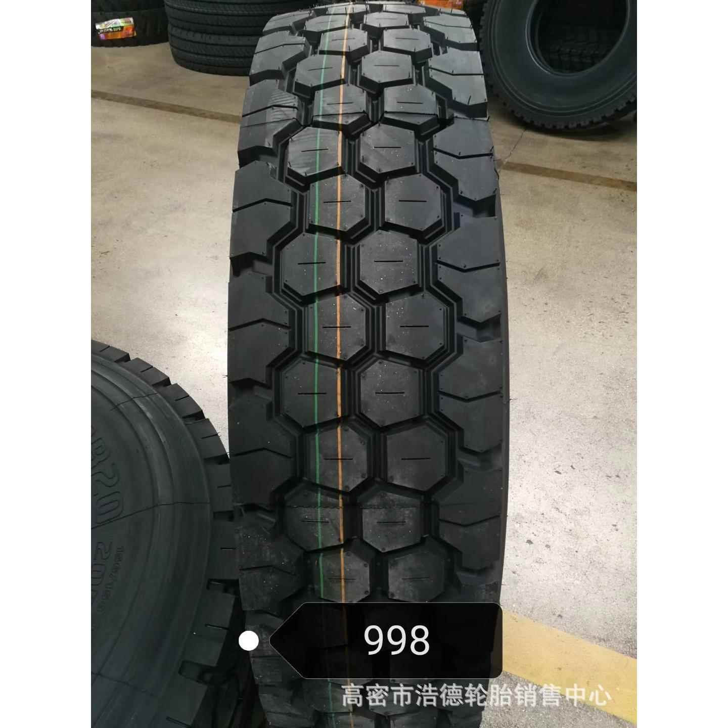 卡车重载型全钢轮胎10.00 11.00 12.00R20路豹汽货车渣土车轮胎