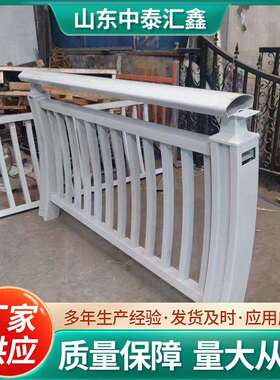 供应铝合金防撞护栏河道景观桥梁立交桥道路两侧防护护栏