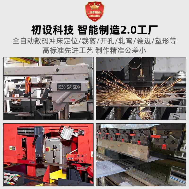 30户4桩不锈钢配电箱新源户外能汽车充500*600*电箱外室外防水带