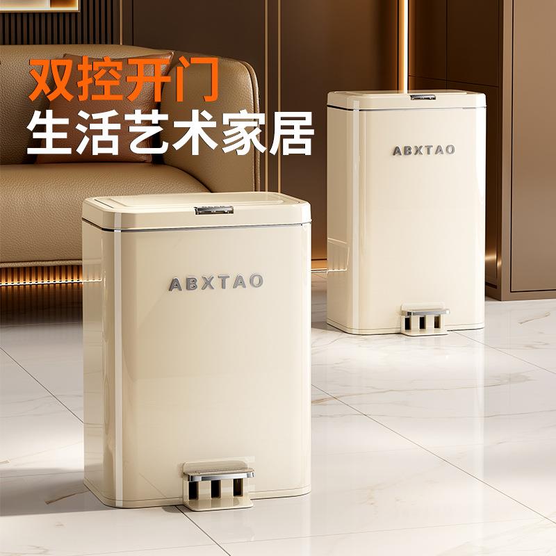 不锈钢大容量金属垃圾桶客厅厨房轻奢高级感带盖手按脚踏式垃圾桶