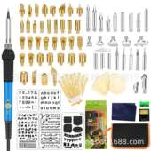 10件木铁材燃烧套件L1C812D显示屏数字木材燃烧器套件焊接套装
