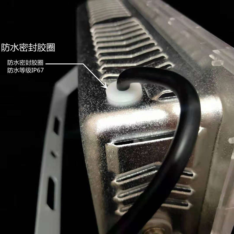 亚明照明led投光灯户外防水超亮工厂车间泛光灯射灯广告牌蚂蚁灯