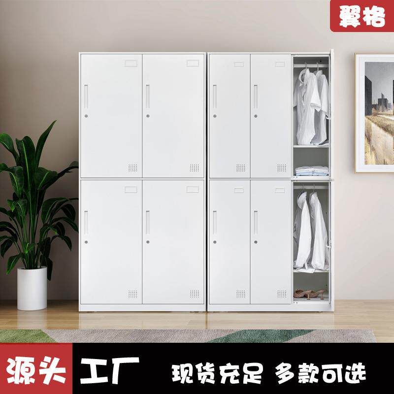 上海翼格钢制更衣柜员工储物柜车间铁皮更衣柜二门学生宿舍更衣柜