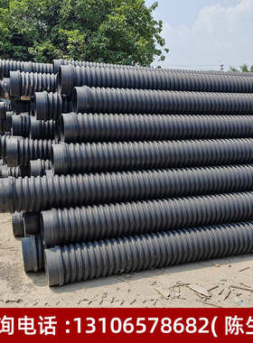 内肋增强聚乙烯螺旋波纹管HDPE高密度SN8多肋塑料排污雨水DN125
