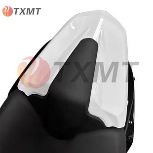 适用 凯旋 Daytona 660 2024-2025年 戴通纳改装后驼峰后座盖后尾