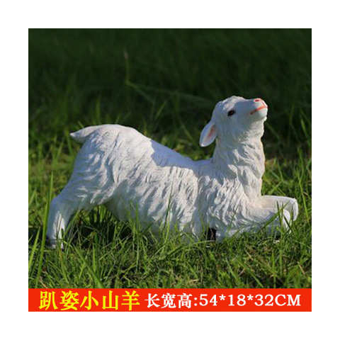 摆件户雕塑商场园林陈玻璃钢动物小品店铺山羊绵羊仿真门口外公美