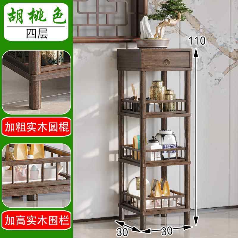 正品茶几木边几角几中式实木茶关台仿古小茶桌轻奢博古摆架件架实