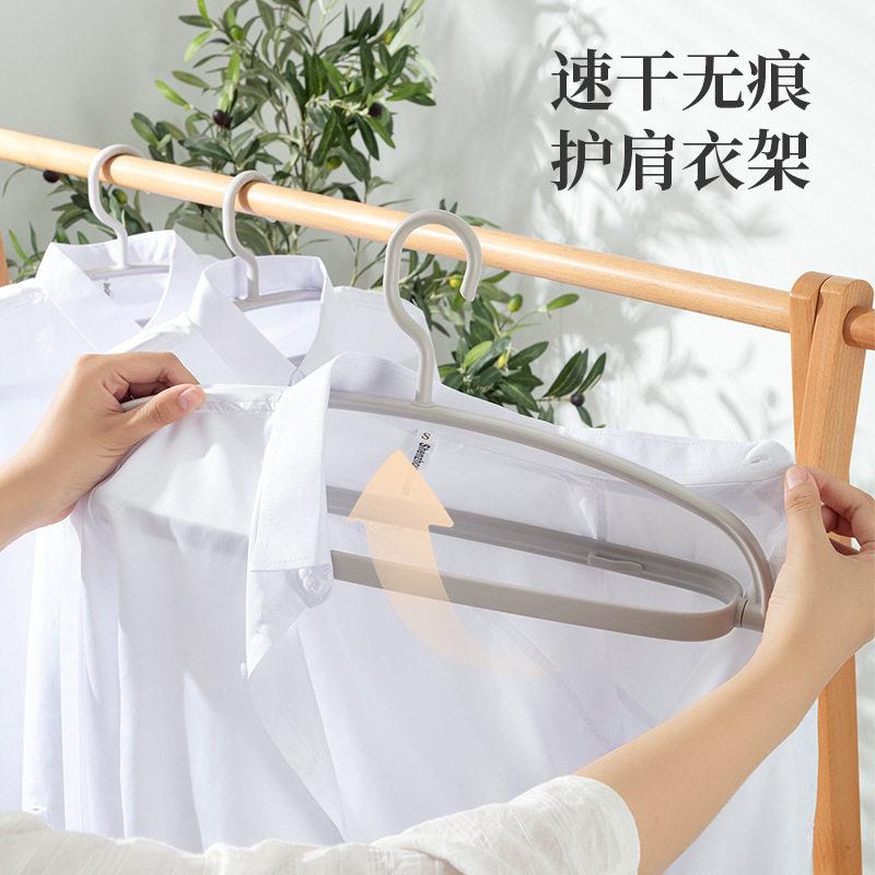 家用创意大衣速干 干衣架晾衣可折叠阳台专用无痕大形架卧室收纳