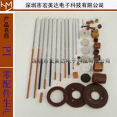 法 顶PIN发动机高温配件发动机高温定位圈 宏美达低价供应PBI