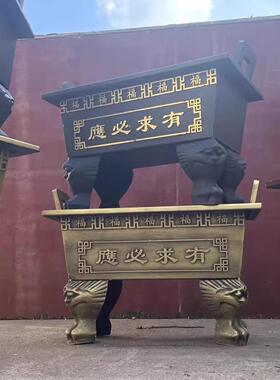定制香炉寺庙室内外镀锌板铸铁合制香炉鼎佛祠堂供奉插香大型寺院
