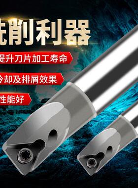 数控内孔车刀杆STUPR内冷内槽刀杆抗震小孔镗刀高速加工精镗