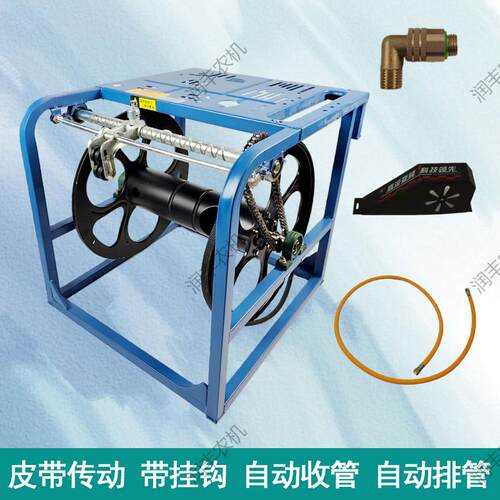 喷药机架子12V48V60V72V新款电动卷管机全自动卷管器水管收纳层架