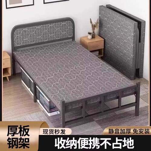 折叠床单人床成人家用午睡简易硬板1米2小床出租房用加长铁架床