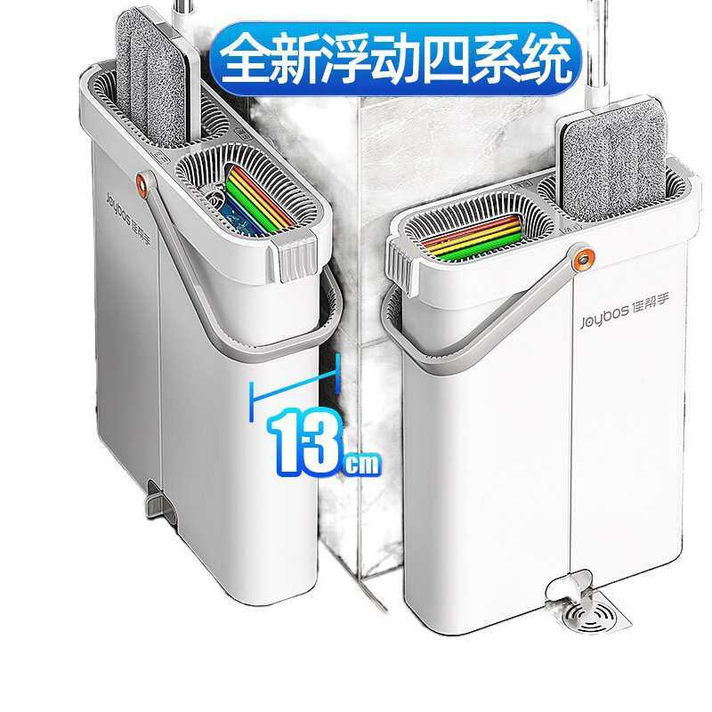 拖地手洗新款免平板拖布墩布地拖把家用一拖净懒人