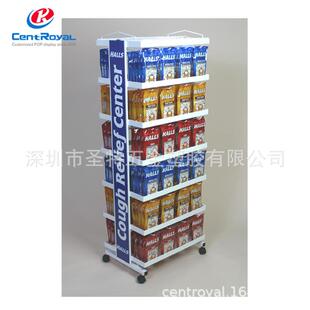 厂家定 制 商场可移动货架 商品展示架 急救中心架子定 制