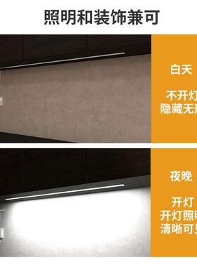 2mmC0B超薄橱柜灯【高显护眼灯】手扫感应灯厨房吊柜下led灯灯带