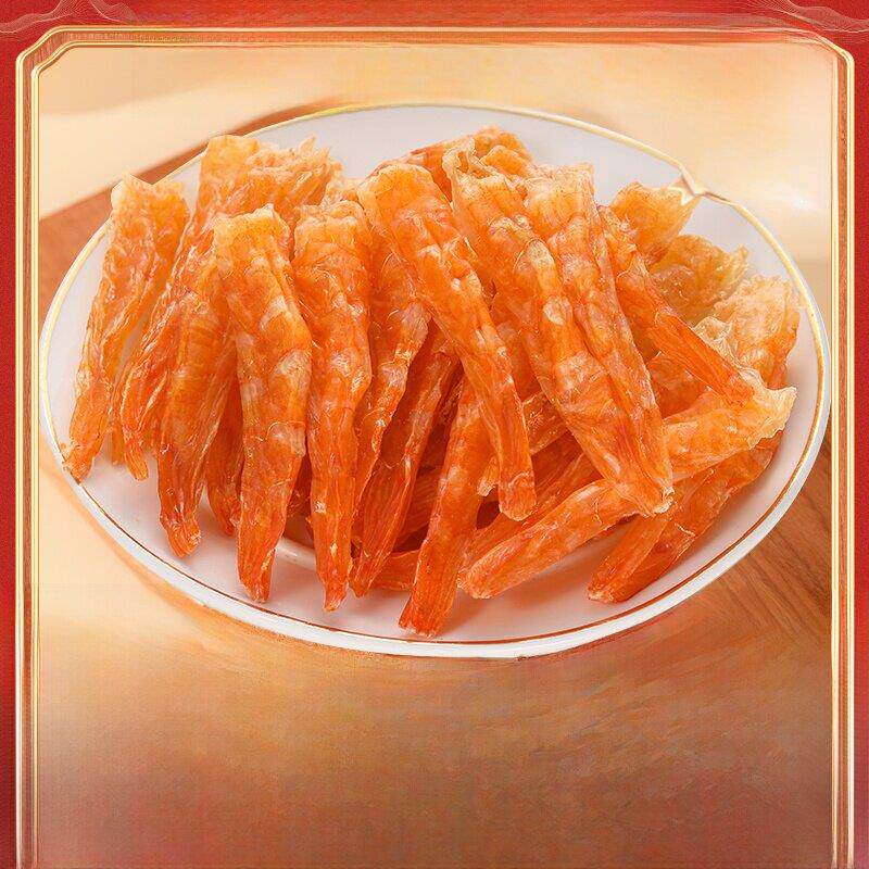 北海印象原味虾仁干片虾仁开袋即食烤虾仁干片海产小吃特色小吃