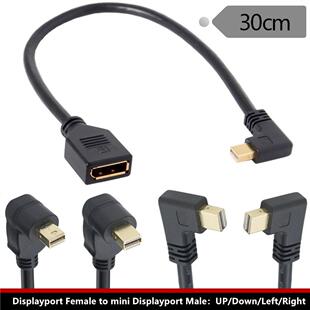 镀金Mini DisplayPort 公弯头转DP母线大DP转迷你DP公显示器线4K