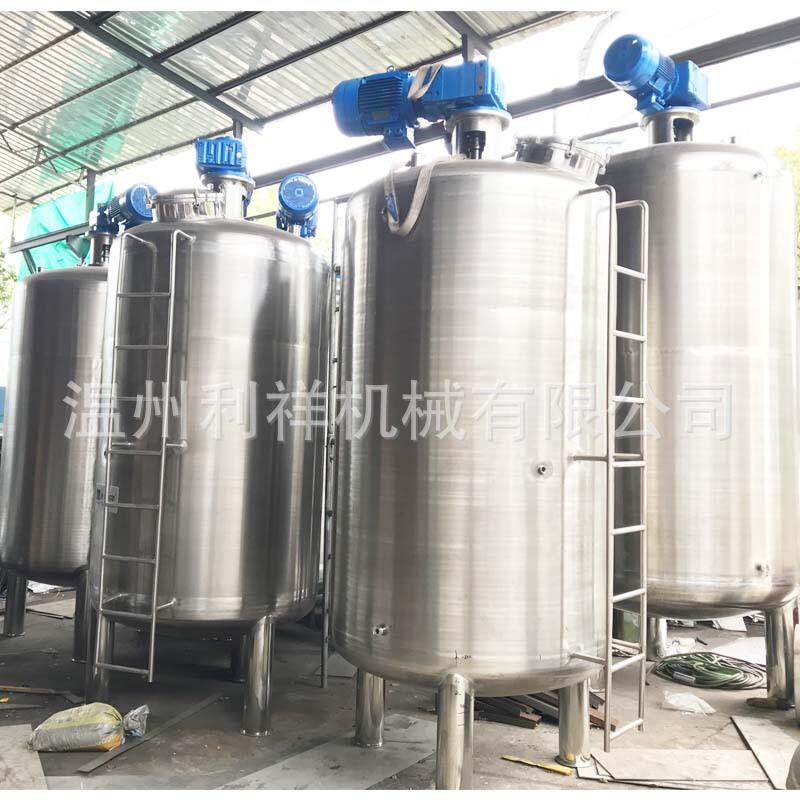 厂家供应不锈钢配液罐中药配料罐电加热立式搅拌罐搅拌机