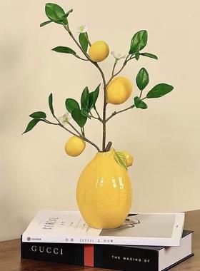 客厅柜子摆件高级感陶瓷花瓶柠檬北欧创意清新插花家居装饰品餐桌