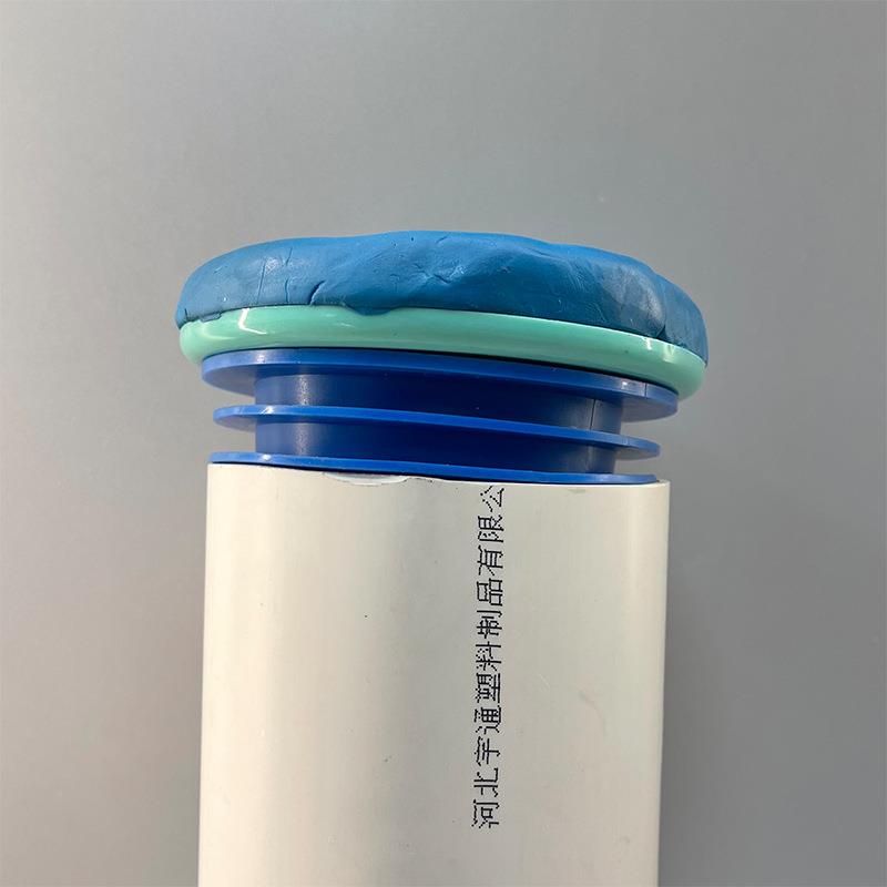 新款直销马桶坐便器底座配件粘性好加厚橡胶法兰马桶蓝色泥胶法兰
