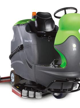 大型工业商用驾驶式洗地机CT230B105走廊商场驾驶式洗地车