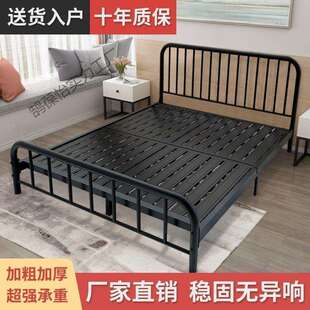 现代简约1米单人折叠床出租屋 铁艺床加厚加粗静音床双人1.8x2欧式