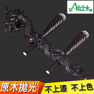 黑檀龙头二胡杆非洲小叶黑檀木龙头二胡杆子原木抛光无蜡不上漆
