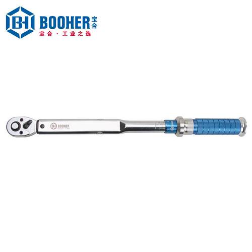 Booher宝合工具1/2