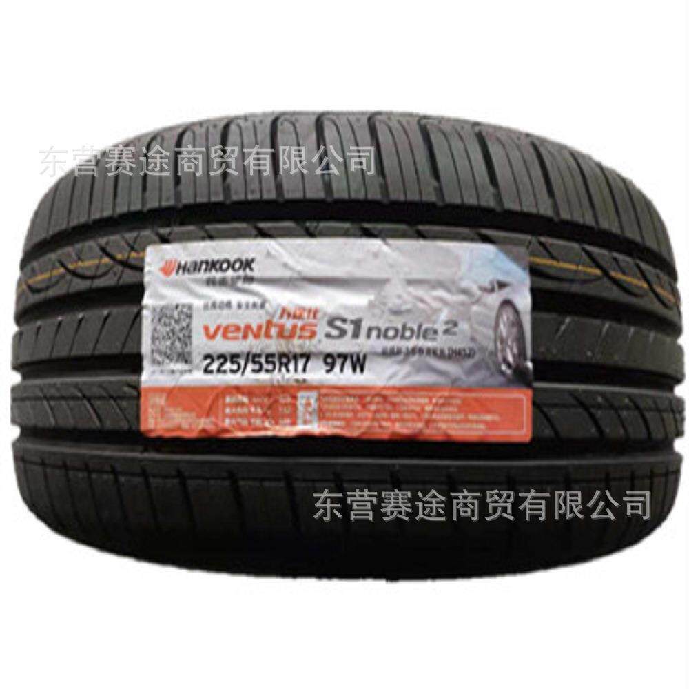 韩泰轮胎225/55R17 97W配别克新君威新君越迈锐宝君越浩悦2255517