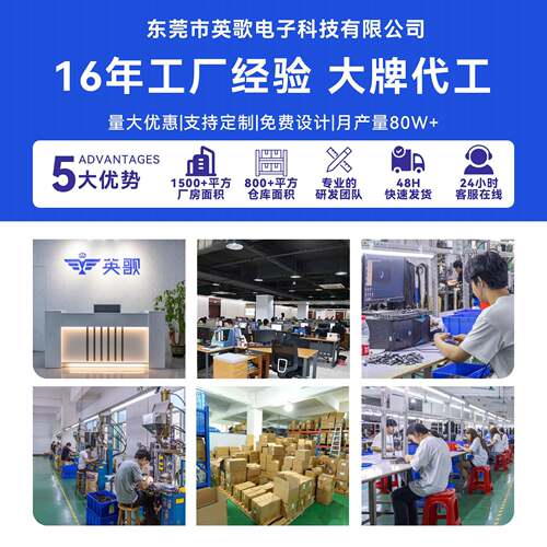 新款电听歌二合一音频 tyec转线接头60W快充SONGFUL/3.5mm音频连p
